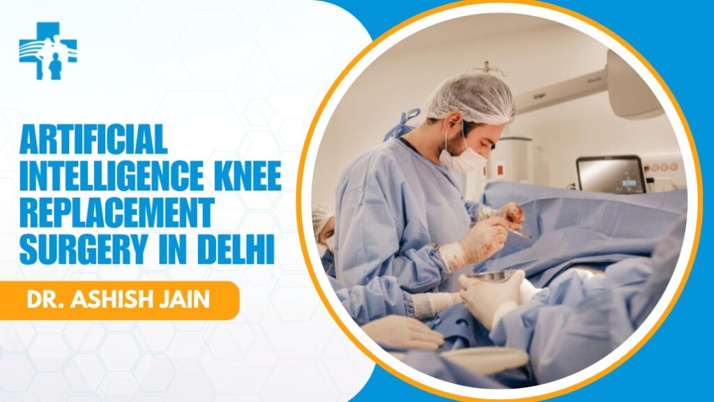 Artificial Intelligence Knee Replacement